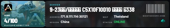 Ticket badge preview