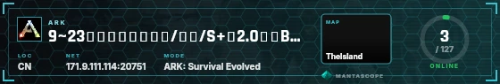 HUD badge preview
