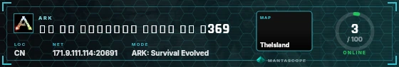 HUD badge preview