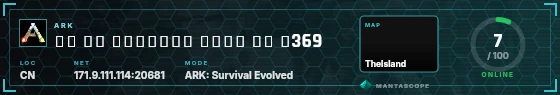 HUD badge preview