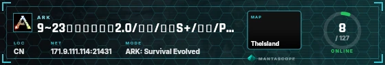 HUD badge preview