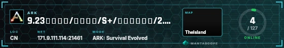 HUD badge preview
