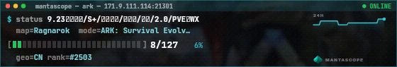 Console badge preview