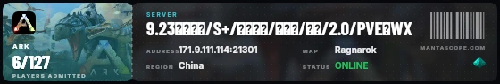 Ticket badge preview