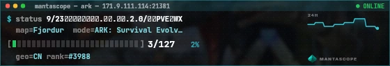Console badge preview