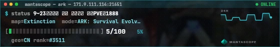 Console badge preview