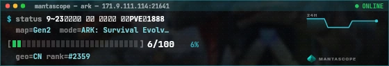 Console badge preview