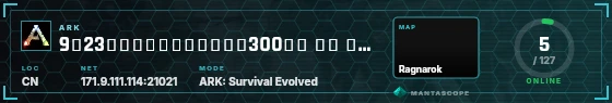 HUD badge preview