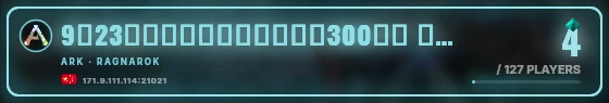 Marquee badge preview