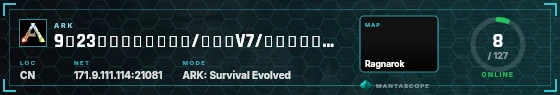 HUD badge preview