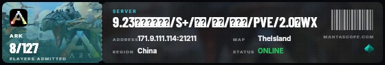 Ticket badge preview