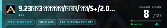 Edge badge preview