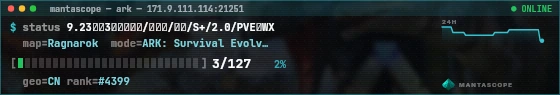 Console badge preview