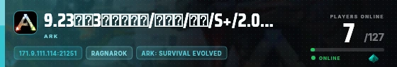 Edge badge preview