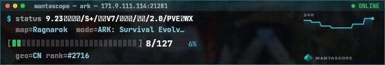 Console badge preview