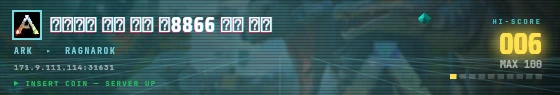 Arcade badge preview