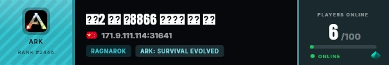 Strata badge preview