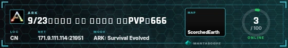 HUD badge preview