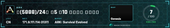 HUD badge preview
