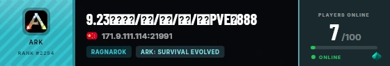 Strata badge preview