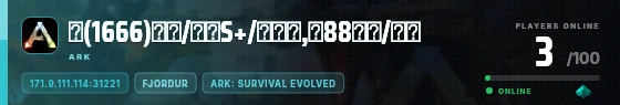 Edge badge preview