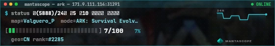 Console badge preview
