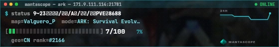 Console badge preview