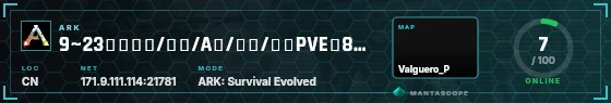 HUD badge preview