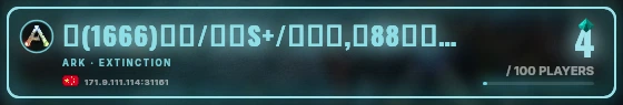Marquee badge preview