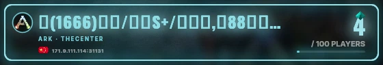Marquee badge preview