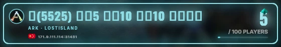 Marquee badge preview