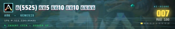Arcade badge preview