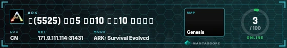 HUD badge preview