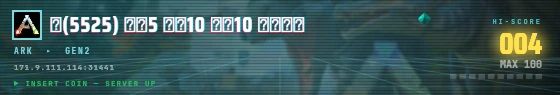 Arcade badge preview