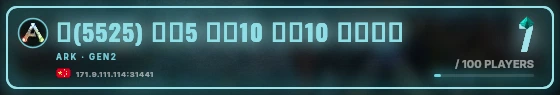 Marquee badge preview