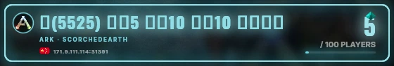 Marquee badge preview