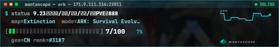 Console badge preview