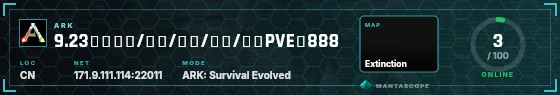 HUD badge preview