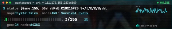 Console badge preview