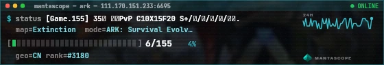Console badge preview