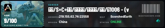 Ticket badge preview