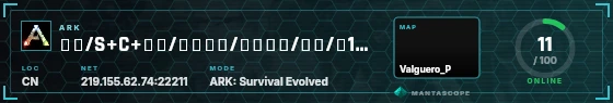 HUD badge preview