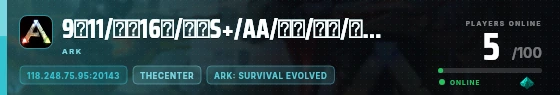 Edge badge preview