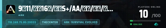 Edge badge preview