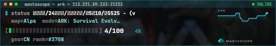 Console badge preview