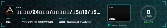 HUD badge preview