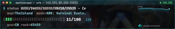 Console badge preview