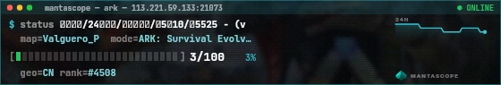 Console badge preview