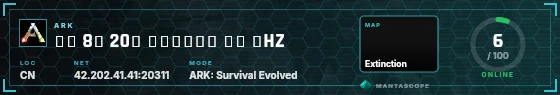 HUD badge preview