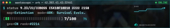 Console badge preview